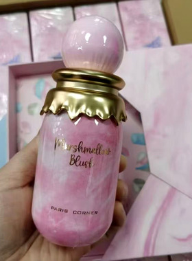 Paris Corner Marshmallow floral charming spray perfume lady