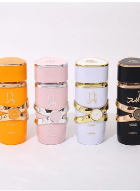 100ml高质量YARA CANDY爆款香水ASAD high quality中东迪拜香水