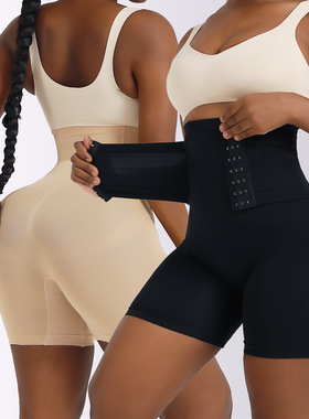 Hip-lifting waist-cinching belt-tightening pants 收腹束腰裤