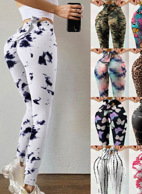 Women Leggings High Elastic Skinny Floral Camouflage Leopard