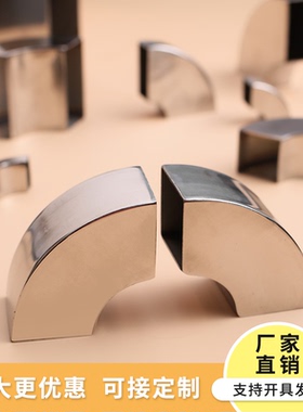 不锈钢弯头方弯头90度 焊接弯头 方管扁管弯头展柜支架配件铁弯头