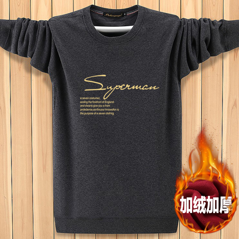 保暖加肥加大码胖子长袖运动t恤