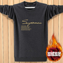 秋冬保暖加绒卫衣男宽松加肥加大码 圆领运动T恤外套 肥佬胖子长袖