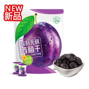 山姆代购 智利无核西梅干纯果干零食 溜溜梅