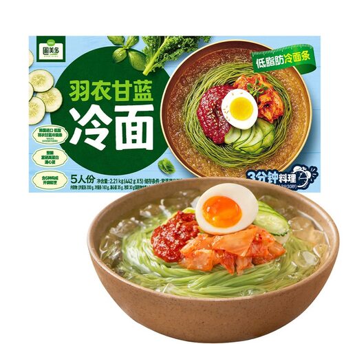 圃美多东北延吉风冷面
