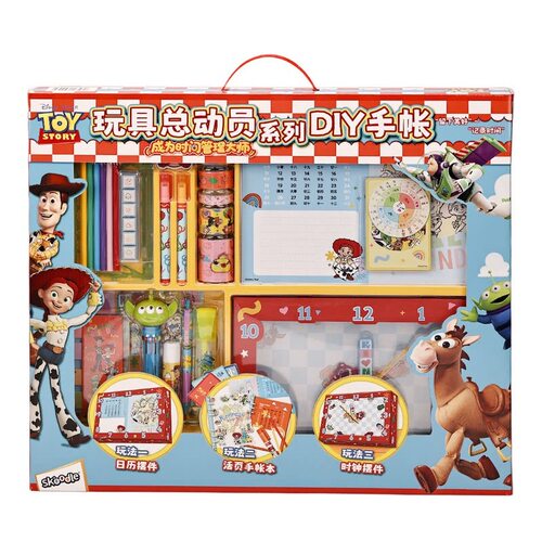 山姆代购 迪士尼玩具总动员系列儿童玩具手帐本DIY手账本文具礼物