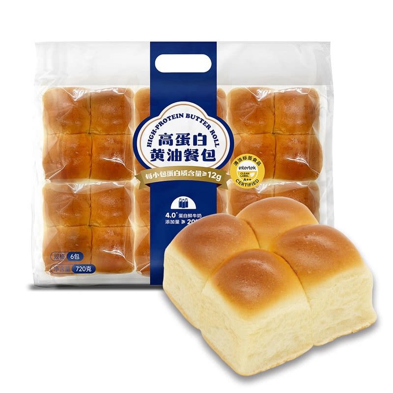 山姆代购 新品黄油餐包 720克（6包）不加一滴水面包 零食,零食/坚果/特产,手撕面包,淘宝优惠券,粉丝福利购,淘宝优惠卷