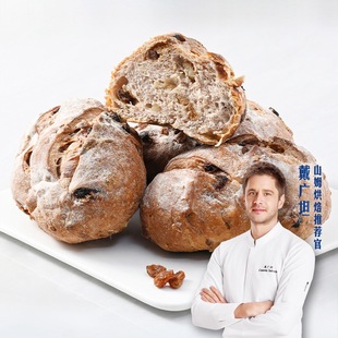 果干坚果欧包5 山姆代购 130g 会员超市