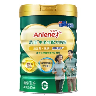 安怡中老年配方奶粉新西兰奶源