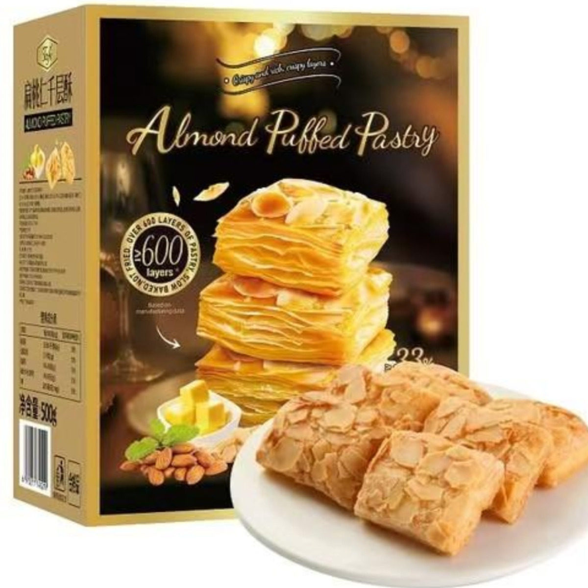 Tafe扁桃仁千层酥独立包装