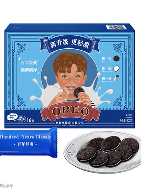 山姆代购 奥利奥/Oreo 复刻经典夹心饼干原味832g 零食