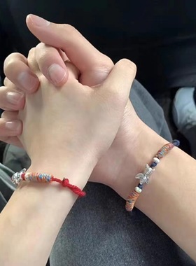 好运锦鲤上岸编织手绳 小红书同款学生感新中式情侣闺蜜礼物手链
