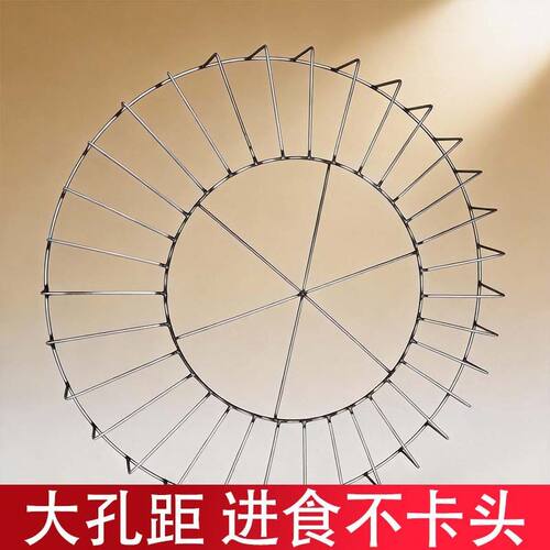 家禽喂食铁架耐用鸡槽铁架分孔进食架圆形鸡鸭鹅镀锌圈