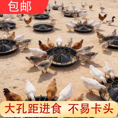 新款自动鸡鸭喂食器喂食槽散养鸡打不翻喂水喂食清洗方便喂鸡食槽