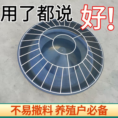 鸡食槽鸭鹅料槽喂鸡神器打不翻防撒料喂食器鸡笼料盆