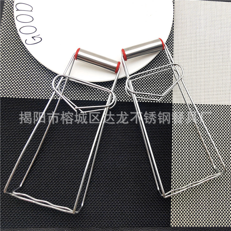 日用百货盆碗夹 多功能取碗夹 防烫碗碟夹提盘器 不锈钢夹盘器