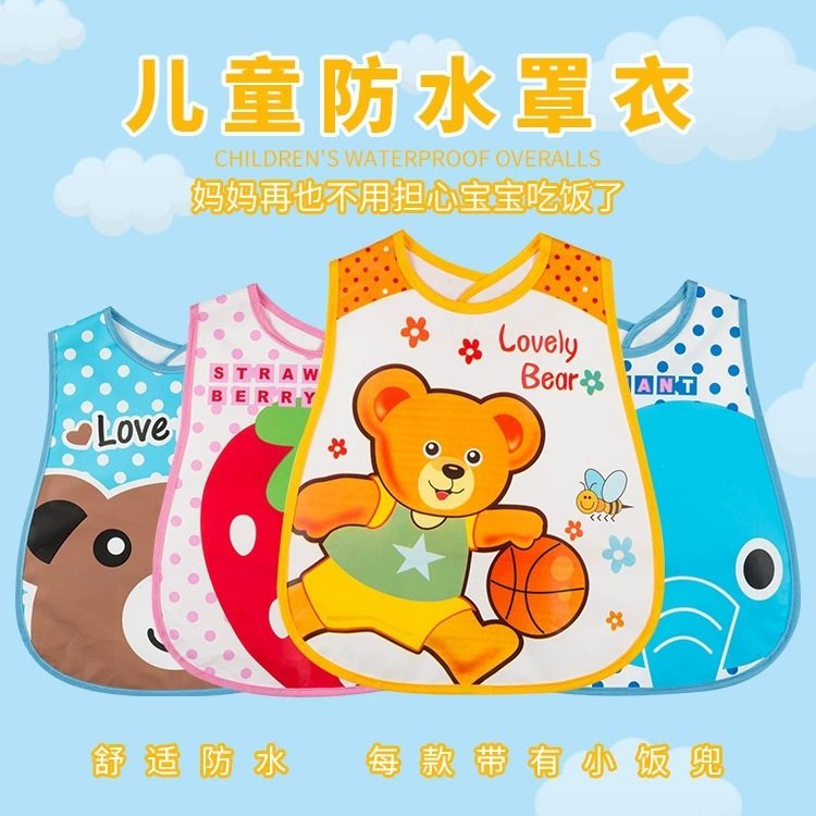 婴儿用品围兜防水儿童速干饭兜围嘴卡通宝宝口水巾新生儿童装服饰,婴童用品,小围嘴,淘宝优惠券,粉丝福利购,淘宝优惠卷