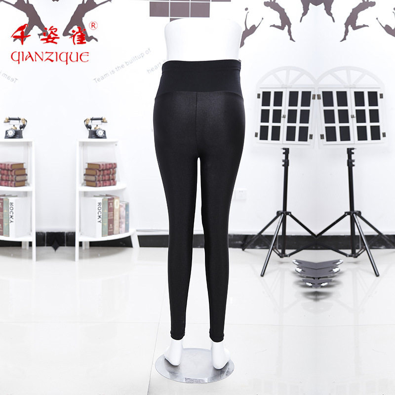 千姿雀春夏孕妇打底裤薄款显瘦高弹大码莫代尔棉裤外穿小脚裤托腹,孕妇装/孕产妇用品/营养,孕妇休闲裤,淘宝优惠券,粉丝福利购,淘宝优惠卷