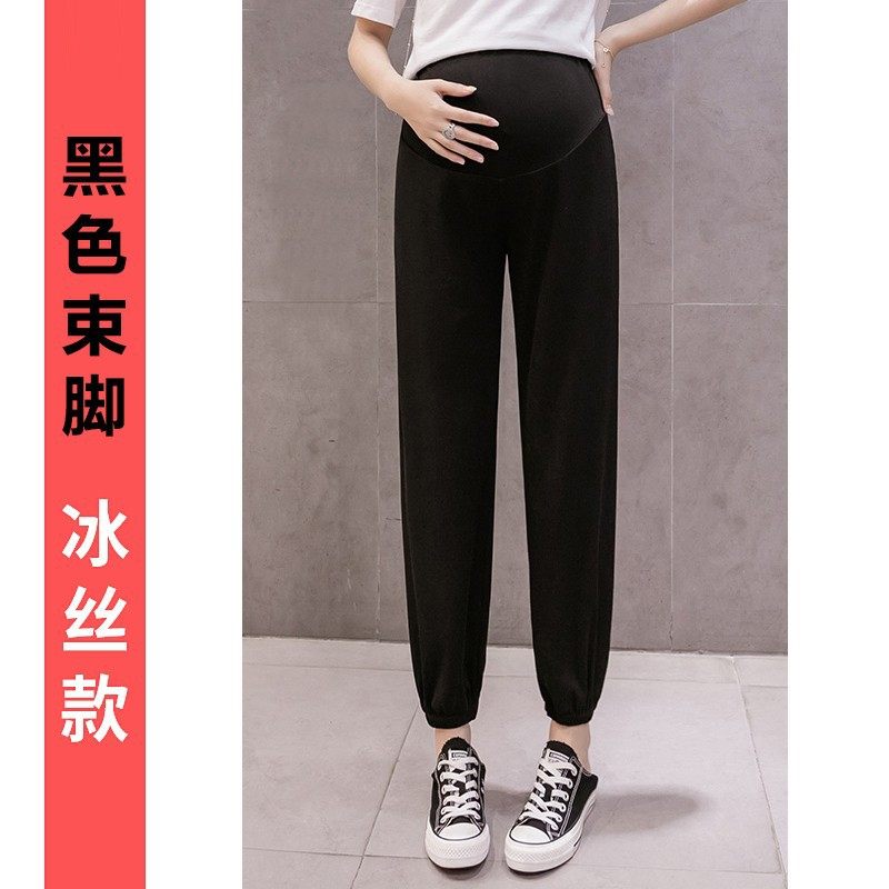 孕妇裤夏季冰丝阔腿裤直筒开叉裤束脚口休闲韩版春季长裤条纹显瘦,孕妇装/孕产妇用品/营养,孕妇休闲裤,淘宝优惠券,粉丝福利购,淘宝优惠卷