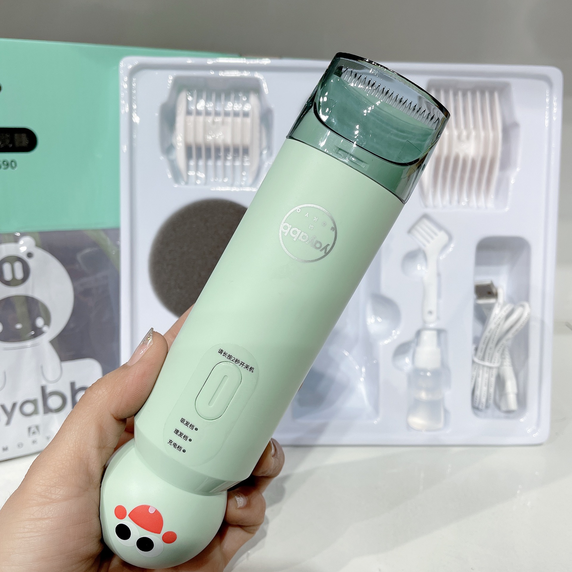 自动吸发理发器超静音全身水洗宝宝剪发器充电推剪儿童理发器