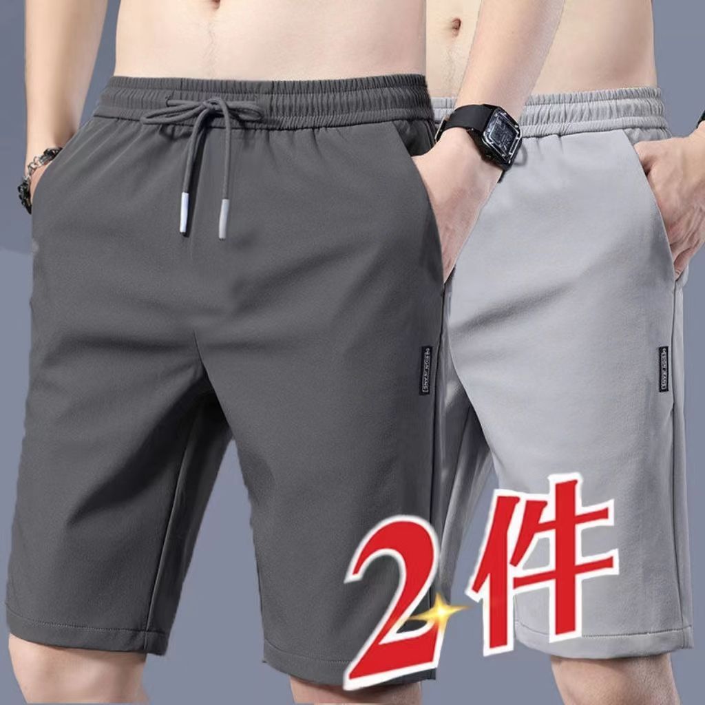 男款短裤韩版潮流夏季运动跑步大码裤子宽松直筒速干篮球五分裤衩