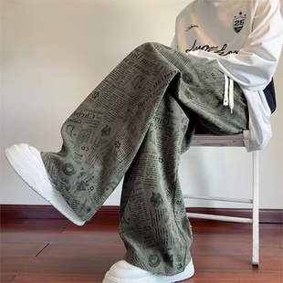 松紧腰保暖灯芯绒秋冬款 男裤 休闲裤 潮流宽松阔腿大码 子雪尼尔韩版