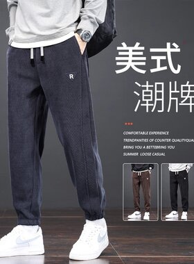 工作服男装裤子耐磨耐脏建筑工人干活穿的收口束脚运动裤冬季加绒