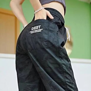 男ins潮流宽松九分束脚迷彩裤 夏装 情侣薄款 裤 休闲运动工装 冰丝裤