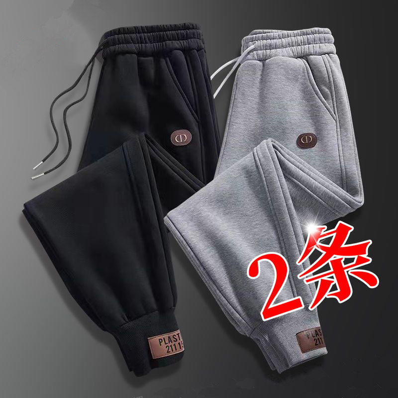 休闲卫裤男秋冬季韩版潮流大码宽松保暖加绒加厚束脚男生运动裤子