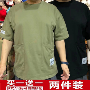清仓捡漏外贸出口男款短袖t恤夏天薄款宽松大口袋半截袖大码上衣