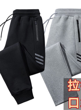 休闲卫裤男潮流春秋冬季