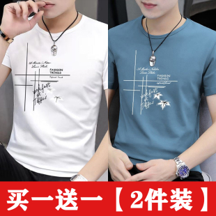 打底上衣服潮流百搭青少年圆领运动体恤衫 短袖 修身 新款 男2026夏季