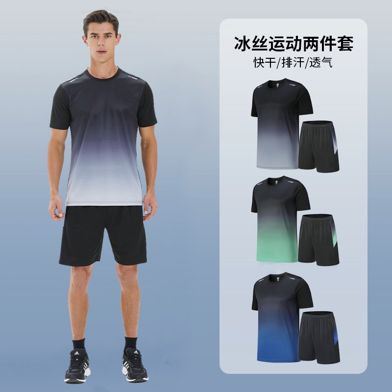 男款运动套装ins潮流宽松透气薄款沙滩速干短袖短裤学生网眼夏装
