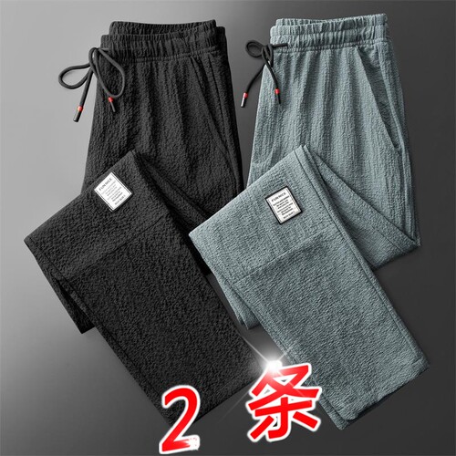 夏季便宜工作服男装裤子耐磨脏建筑工地工人干活穿的薄款宽松直筒