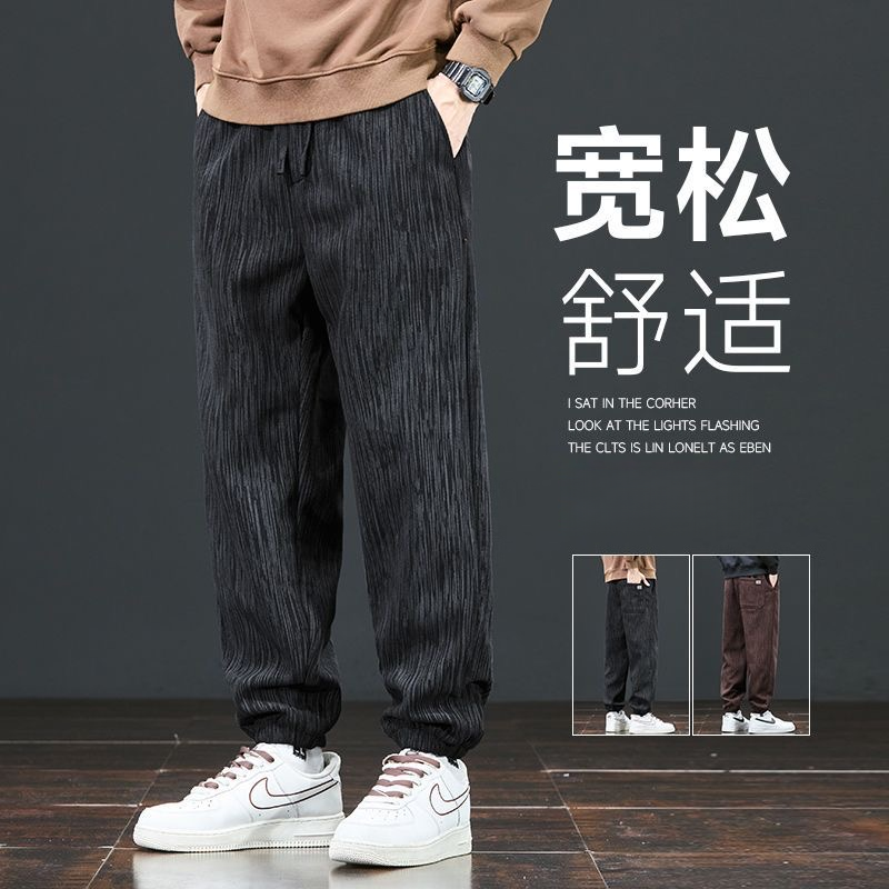 工作服男装裤子无磁无铁秋冬款加绒厚保暖收口束脚运动裤耐磨耐脏