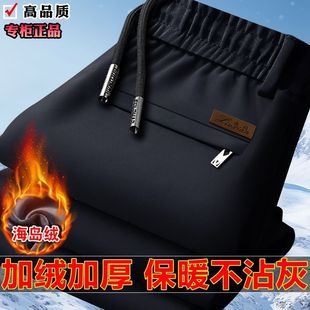 建筑工地工人上班宽松耐磨耐脏直筒运动男裤 子秋冬季 裤 工作服男装