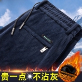 百搭灯芯绒卫裤 加绒加厚裤 直筒宽松大码 休闲裤 子男2025秋冬季 新款