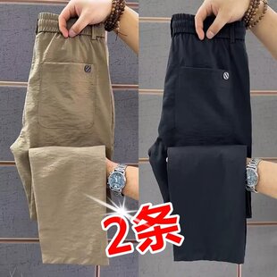 潮流弹力松紧腰商务裤 冰丝休闲长裤 韩版 薄款 子青年透气百搭 男夏季