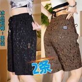 男夏季 高级感提花休闲裤 外穿薄款 潮牌时尚 子 冰丝透气五分中裤 短裤