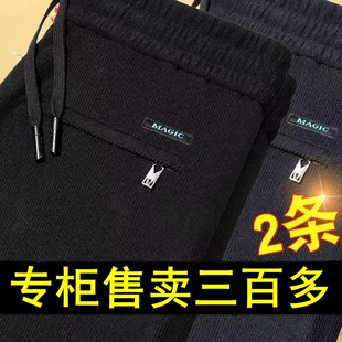 上班工作服裤子男秋冬季宽松简约大码建筑工地工人耐磨厚款运动裤