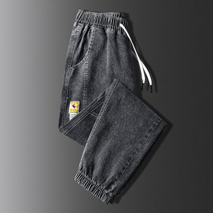 潮牌牛仔裤男宽松时尚春秋款收口束脚九分运动裤松紧腰休闲哈伦裤