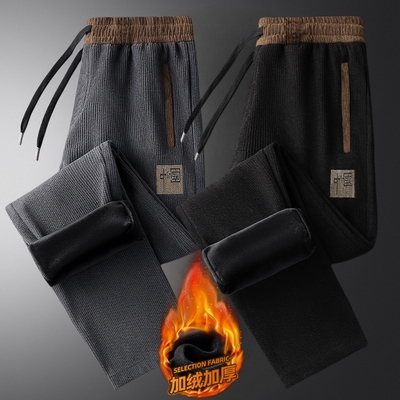 加绒加厚裤子男2025冬季新款宽松直筒口袋拉链灯芯绒休闲束脚卫裤