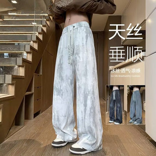 冰丝男裤子2026夏季新款阔腿宽松痞帅青少年薄款休闲长裤松紧腰裤