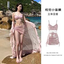 bikini2024新款吊带泳装女士水钻度假泡温泉性感两件套分体泳衣女