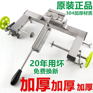 削菠萝刀削皮器去眼器