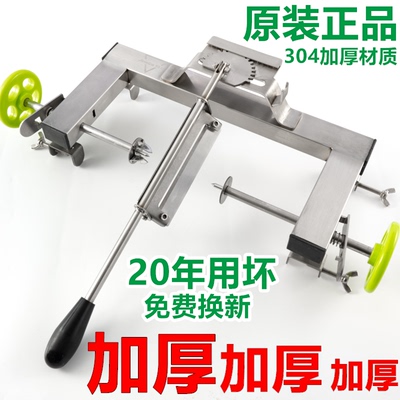 削菠萝刀削皮器去眼器