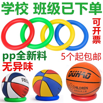 加厚不变形固定篮球圈学校采购