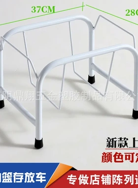 超市手提购物篮托架大号带轮置篮车白色金属放篮车子可移动带刹车