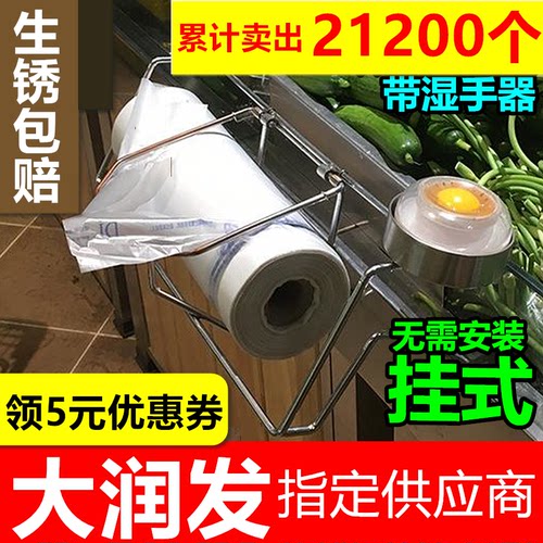 不锈钢加厚不生锈寿命长