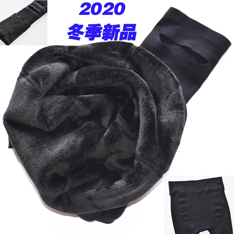 日本厚木atsugi冬季东北女打底裤